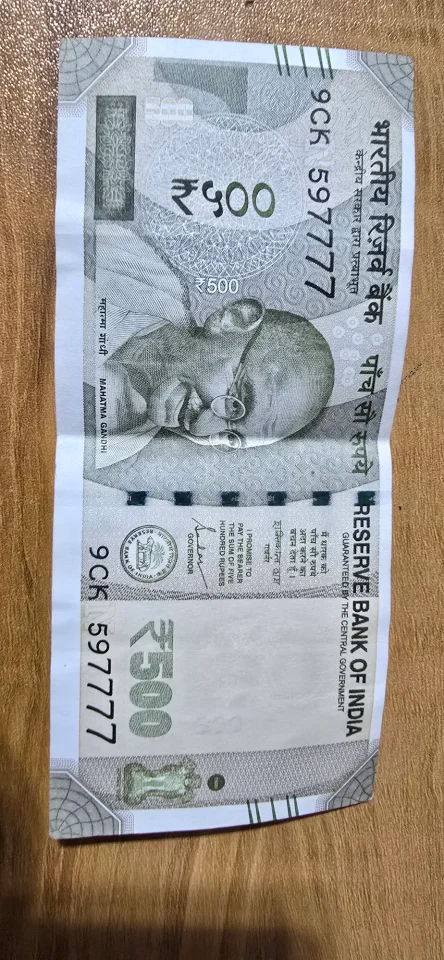 e.g. 2021 note 9 ck 597777 — नोट, फ़ोटो 1/2