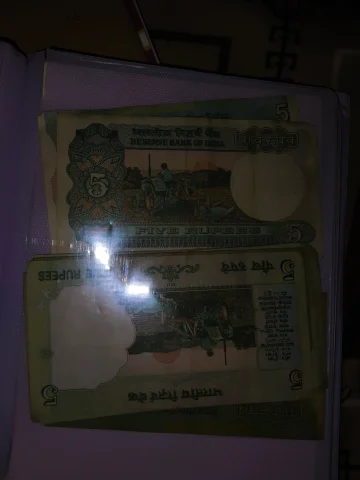 Mere pass tractor wala 5 ka note bhi hai