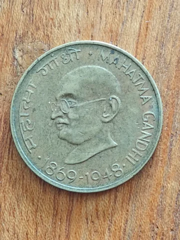 1869-1948 Mahatma Gandhi 20 paise