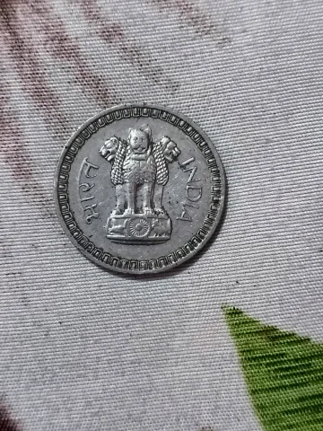 Rs 1 India 1962 rare coin — photo 2 of 2