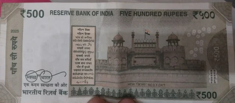 2025 Rs 500 Birthday Note — photo 2 of 2