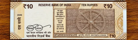 2026 Extremely rare note ₹10 note and rare fancy number 999999 — photo 2 of 2