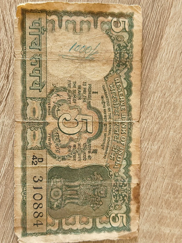 5rs Mahatma Gandhi rare indian note
