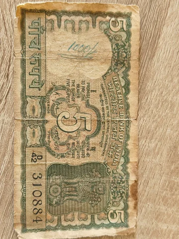 5rs Mahatma Gandhi rare indian note