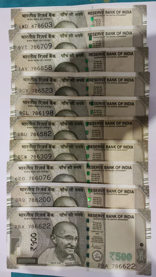 2020 500 Rs. Notes (786) No. — photo 1 of 2
