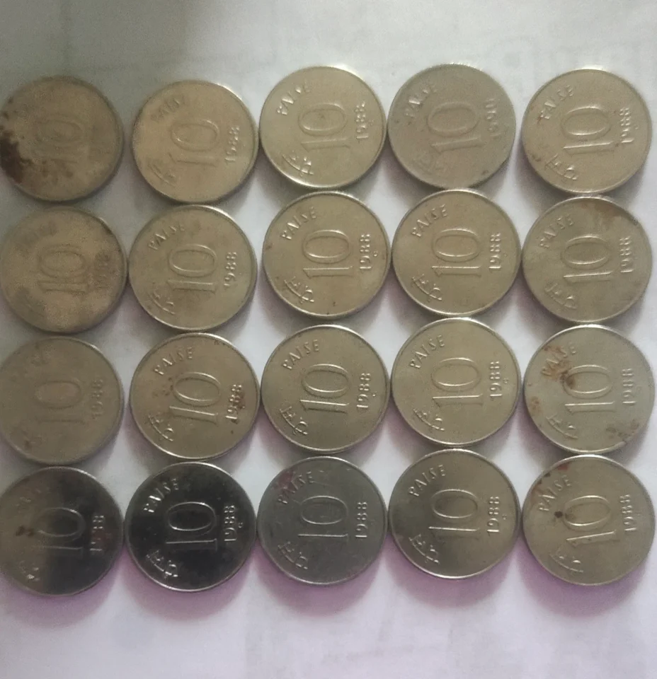 10 paisa coin of1988,1989,1990 — photo 1 of 2