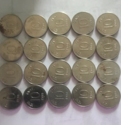 10 paisa coin of1988,1989,1990