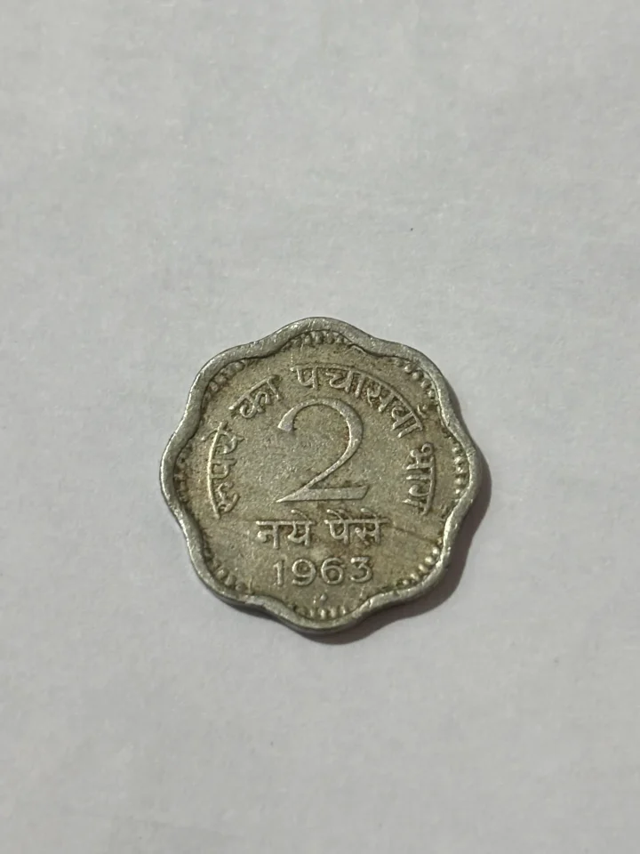 Indian 2 Paise coin from the decimal coinage series(1963)