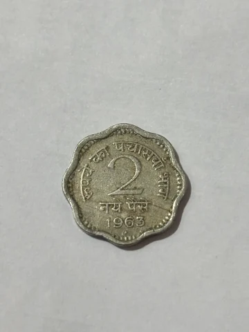 Indian 2 Paise coin from the decimal coinage series(1963)