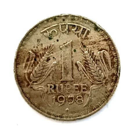 One rupee 1978 coin