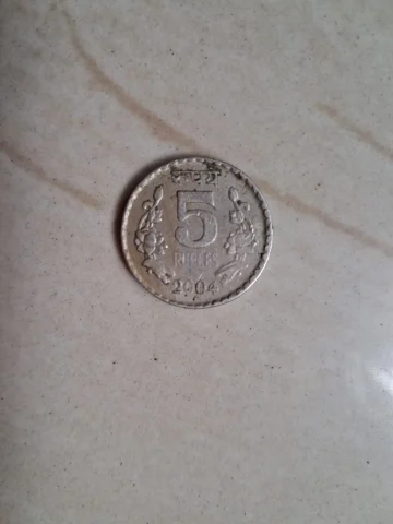 2004, 5 rupees coin