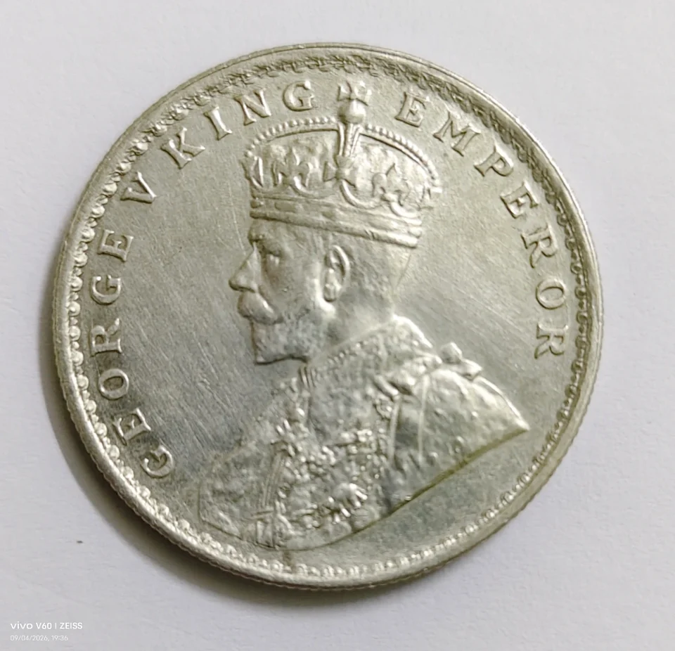 1919 George V Calcutta Mint Silver 1 rupee Coin