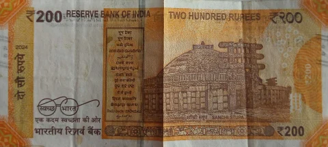 200rs. note with no. 9SH 843786