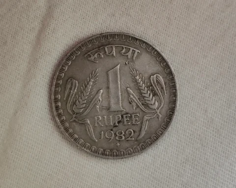 1rs coin 1982