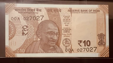 Ultra Low Doubling Serial 00 Prefix (10 Rupees/3 notes) GEM UNC
