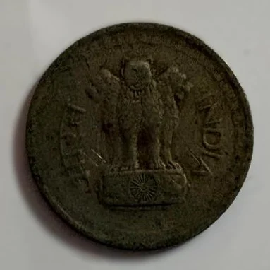 1975 25p Coin
