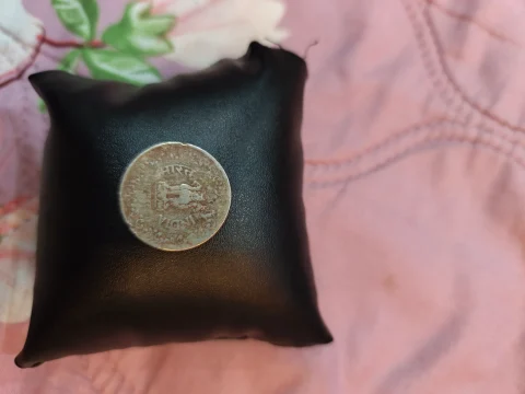 1988 50 paise — coin, photo 2 of 2