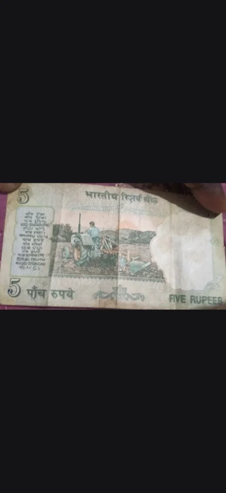 5 rs  note India