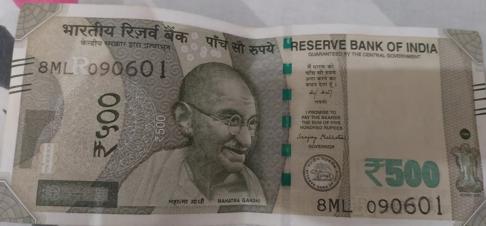 2025 Rs 500 Birthday Note — photo 1 of 2