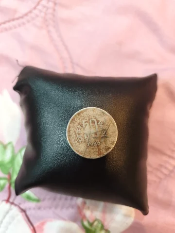 1988 50 paise