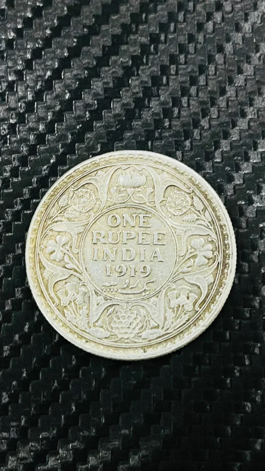 1919 ONE RUPEE INDIA GEORGE V KING EMPEROR