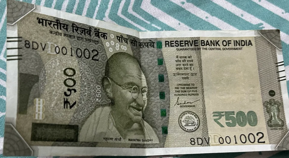 500 Rs Currency Note with Semi Fancy Serial Number