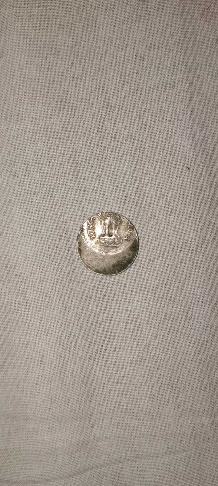 Extremely rare 1985 25 paise Error coins