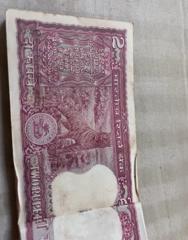 Old 2 rs note