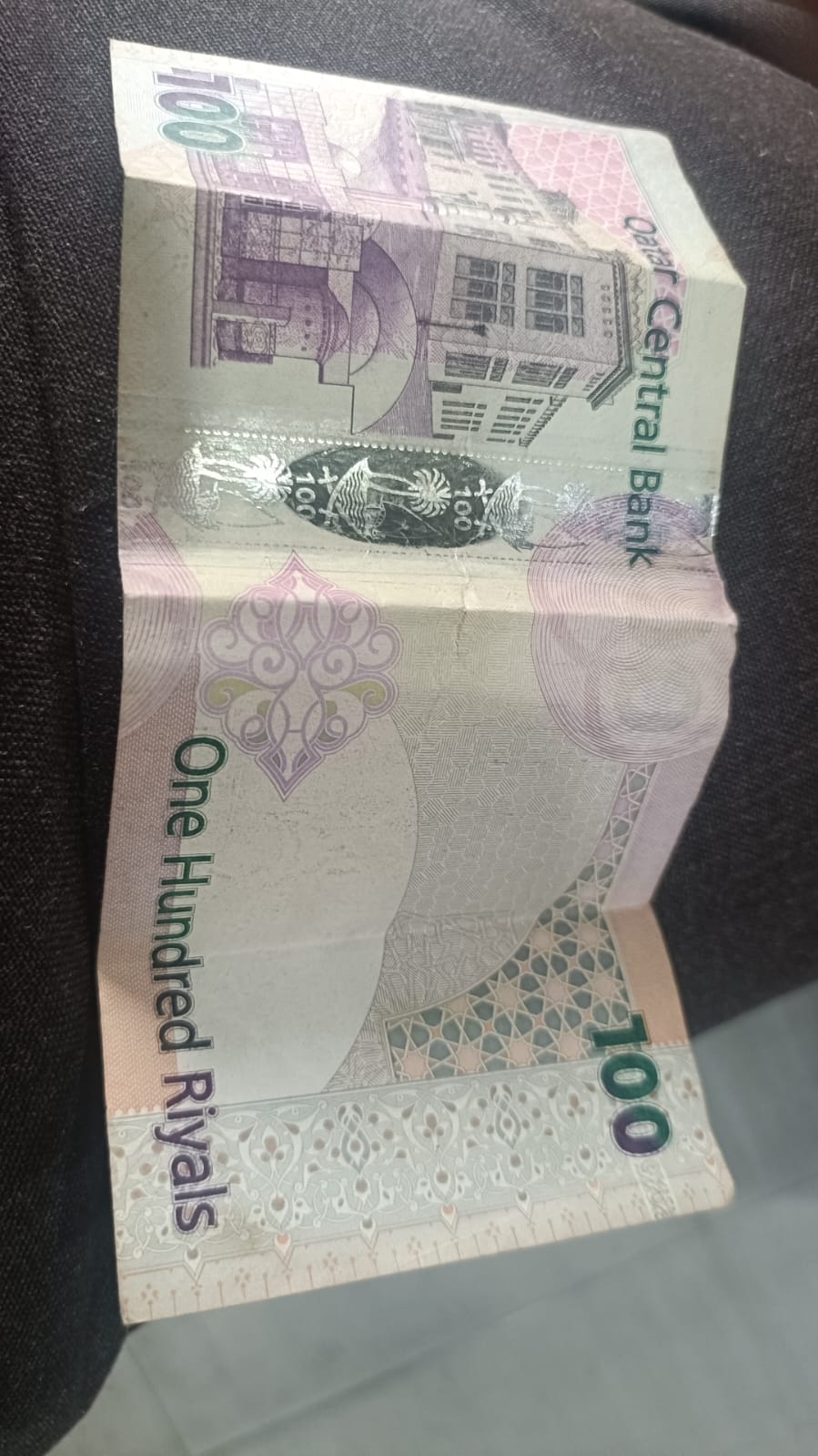 100 Riyal Qatar