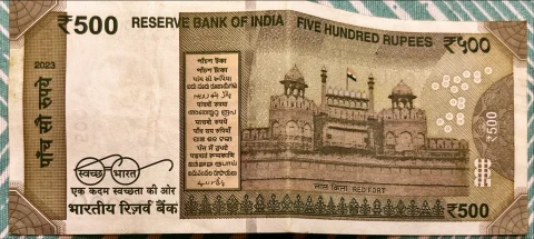 Currency Note with Repeating Pair / Double digit serial number