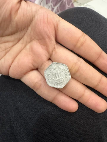 3 paisa coin 1965 — photo 2 of 2