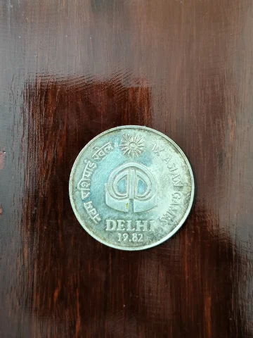 Rs 100 UNC Coin Asian Games Delhi 1982 Issue Ultra Unique and Rare — photo 2 of 2