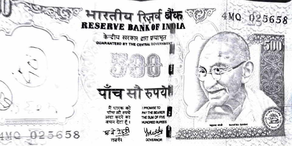 OLD_500_rupees_MK_Gandhi and crew