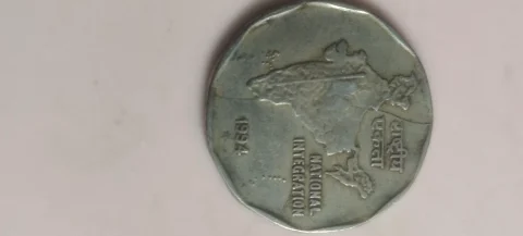 2 rs coin rare 1994 hyderabad mint — photo 2 of 2