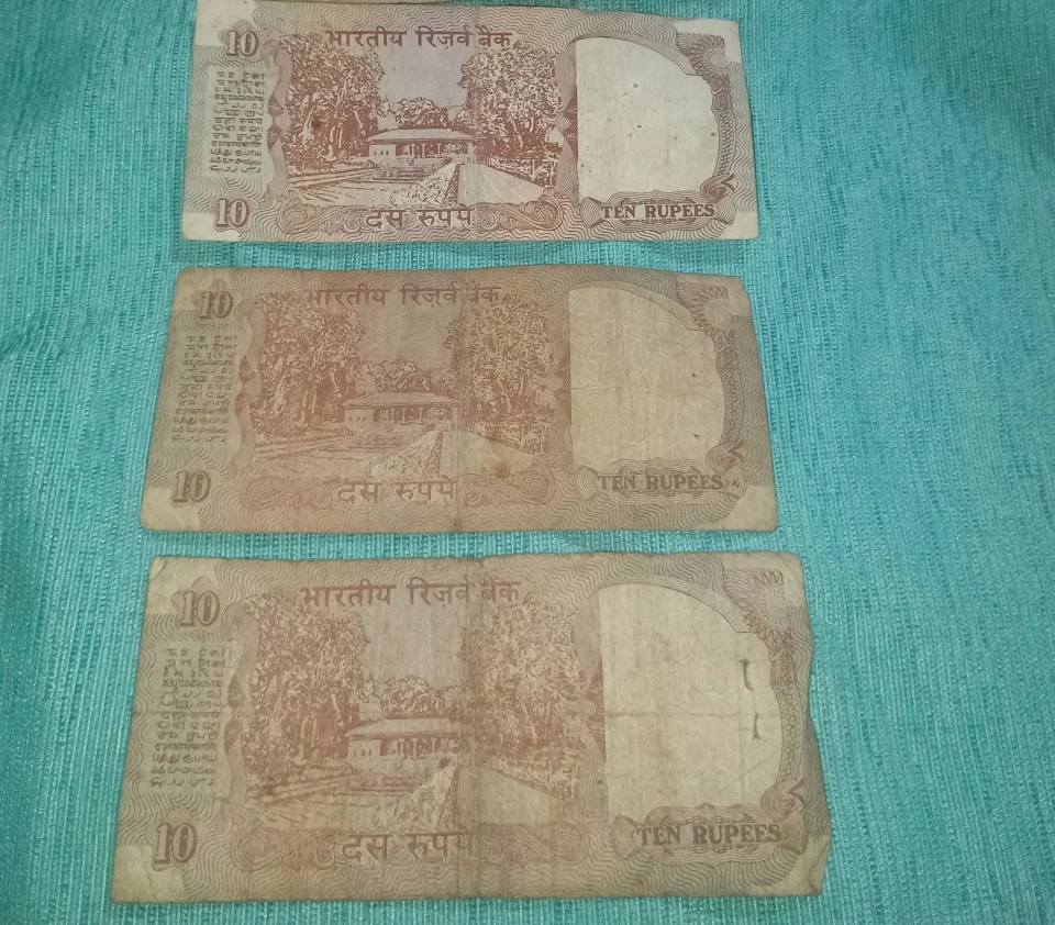 10 rupees notes of 1988 — photo 1 of 2