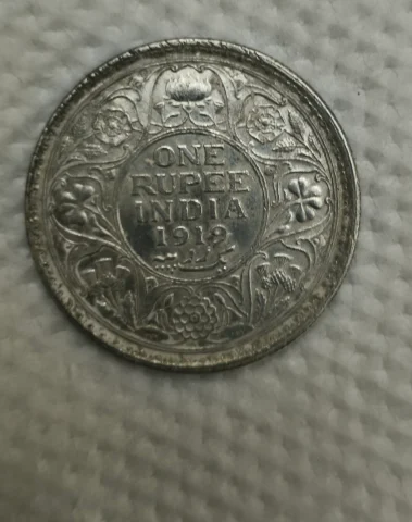 1919 King George  V silver one rupee coin
