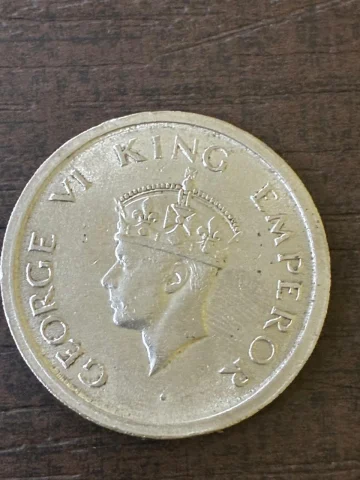 1947 British India One Rupee – George VI — coin, photo 2 of 2
