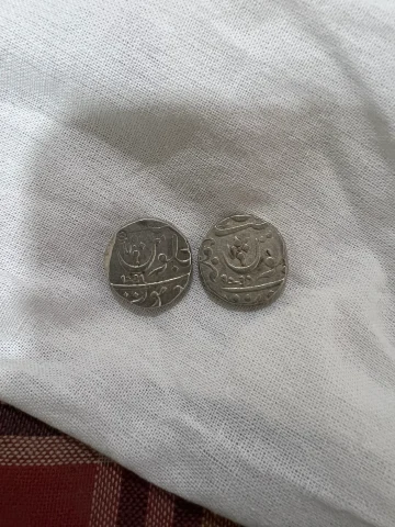 Mughal Era Coin