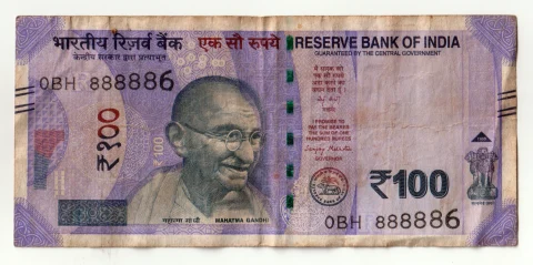 ₹100 Fancy Number Note – 888886