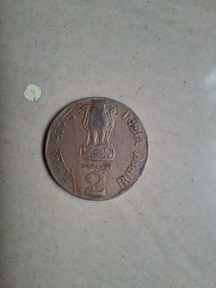 1994 Water for life 2 rupees coin with water drop