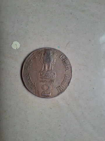 1994 Water for life 2 rupees coin with water drop