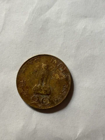 20 paisa 1869