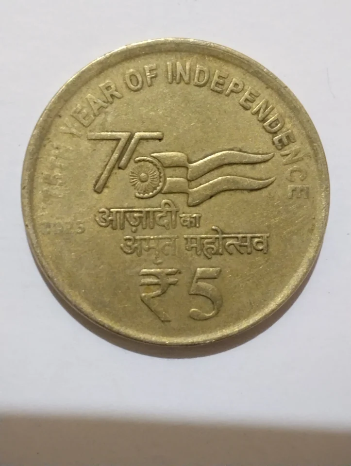 Amrit bharat