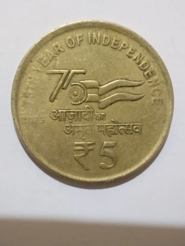 Amrit bharat