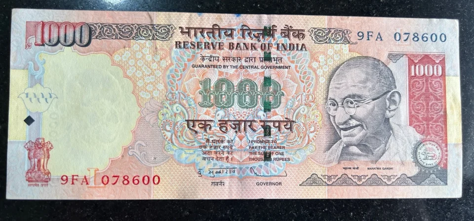 Demonetised 1000 rupees note with 078600 number