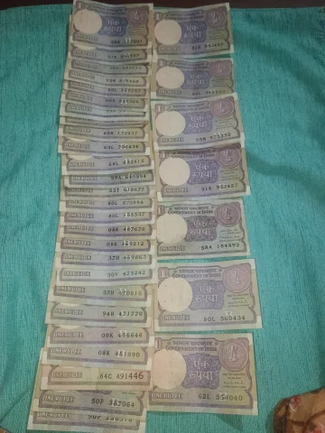 1970 year 1₹ notes