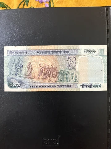 500 Rs Note, Mahatma Gandhi