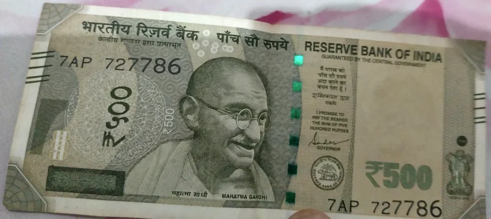 UNC 2019 500 Rupee 786 Note — photo 1 of 2