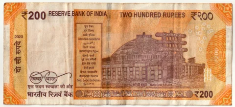 ₹200 Fancy Number Note – 707787 (6FT)