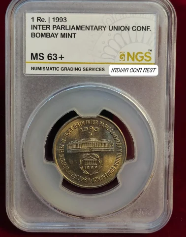 1 rupee 1993 parliamentary coin unc condition